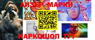 меф VHQ Краснодар