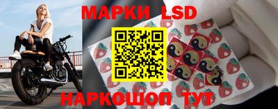 меф VHQ Краснодар