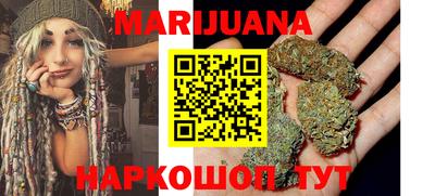 наркотики Краснознаменск