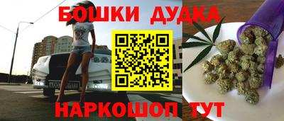 меф VHQ Краснодар