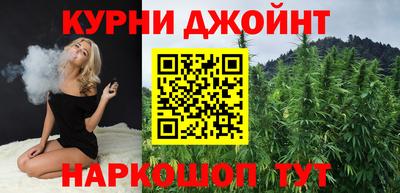 меф VHQ Краснодар