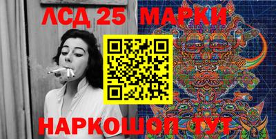 меф VHQ Краснодар