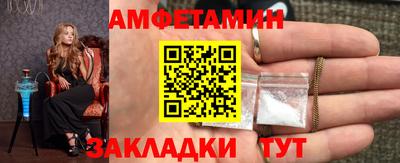 наркотики Краснознаменск