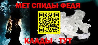 наркотики Краснознаменск