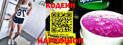 меф VHQ Краснодар